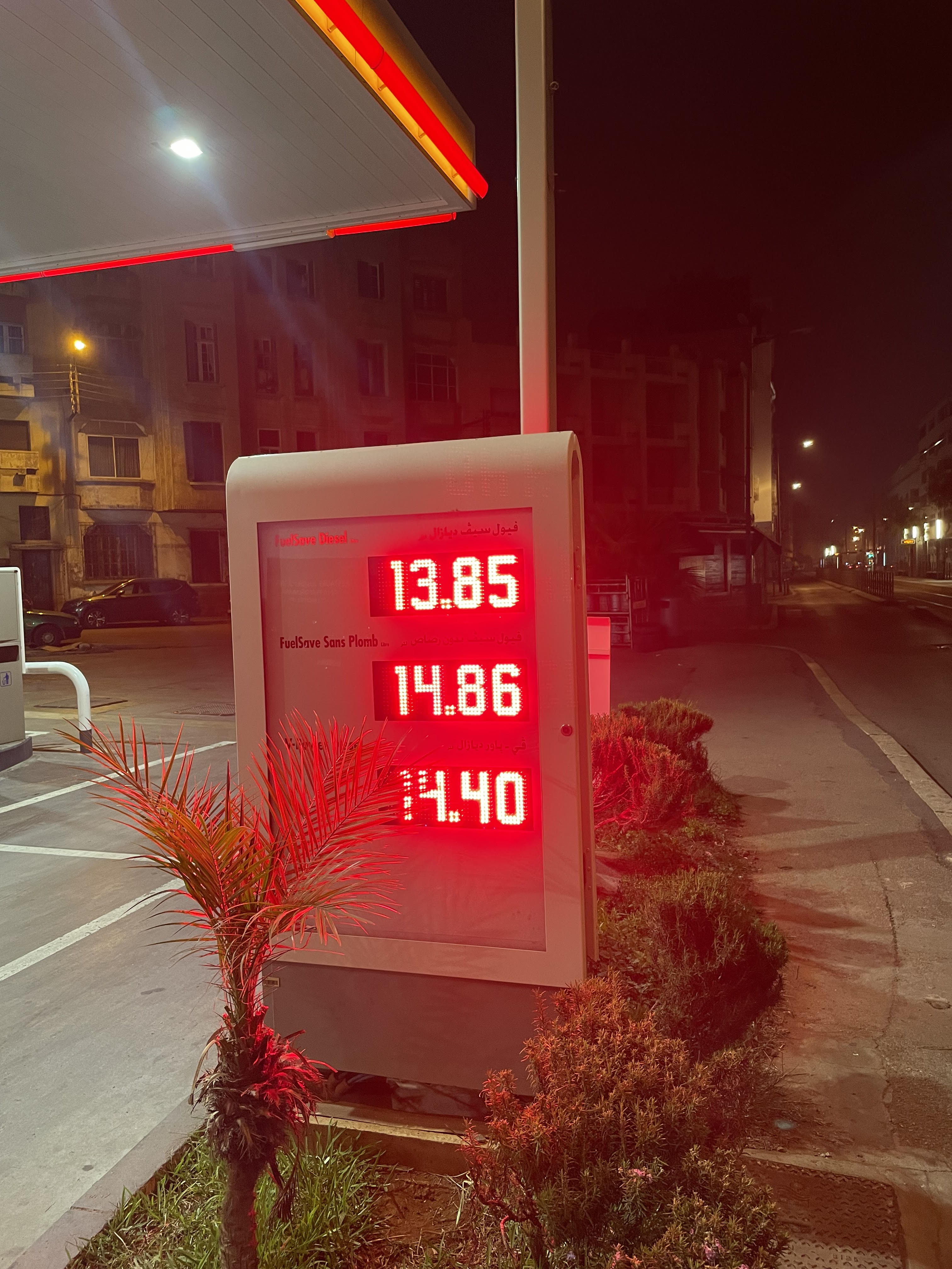 Carburants : les prix se dégonflent légèrement