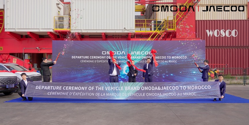 OMODA & JAECOO  Une nouvelle marque automobile chinoise sur le marché marocain