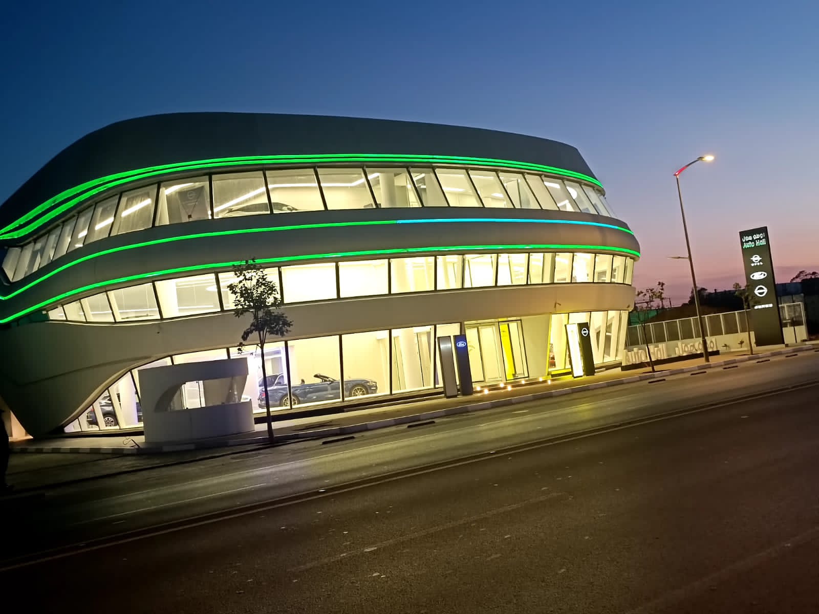 Auto Hall inaugure un showroom futuriste à Kénitra