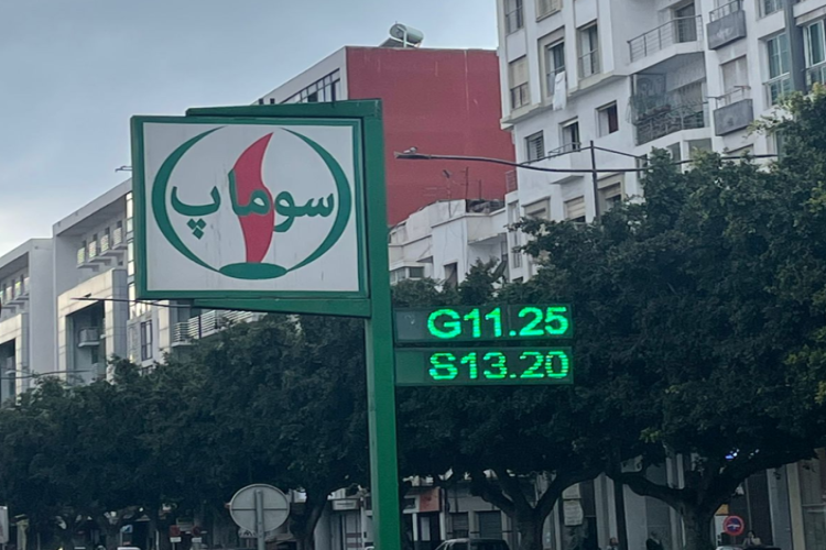 ارتفاع جديد ومؤكد في أسعار المحروقات، لكن هوامش أرباح الموزعين تبقى مستقرة
