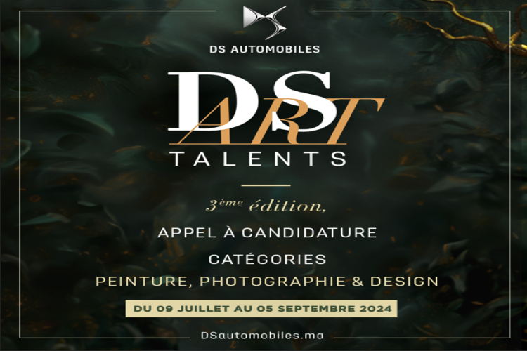إطلاق الطبعة الثالثة من مسابقة DS ART TALENTS