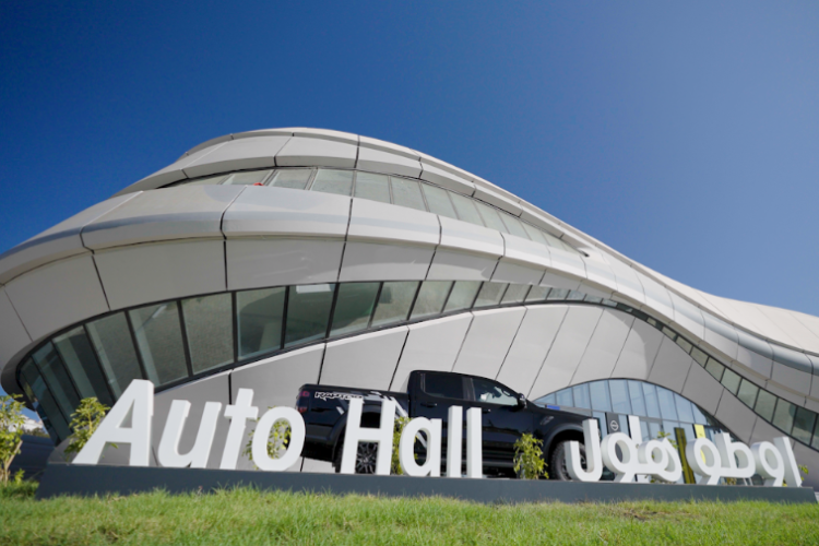 Auto Hall entame sa transformation digitale et unifie son écosystème client à Casablan