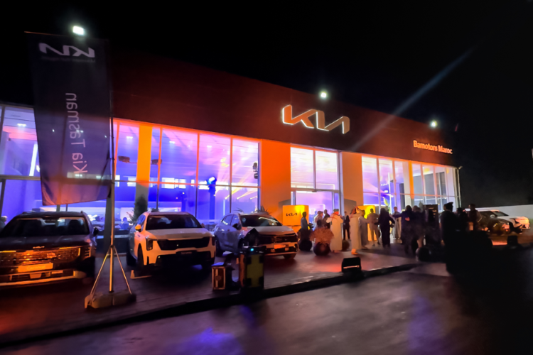 Kia Maroc : inauguration d’un nouveau showroom de 4 000 m² à Agadir