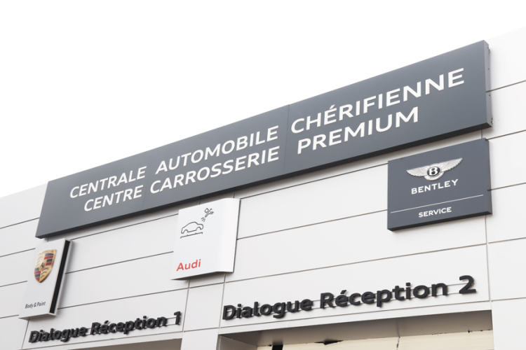 La Centrale Automobile Chérifienne (CAC) a inauguré un nouveau Centre Carrosserie Premium
