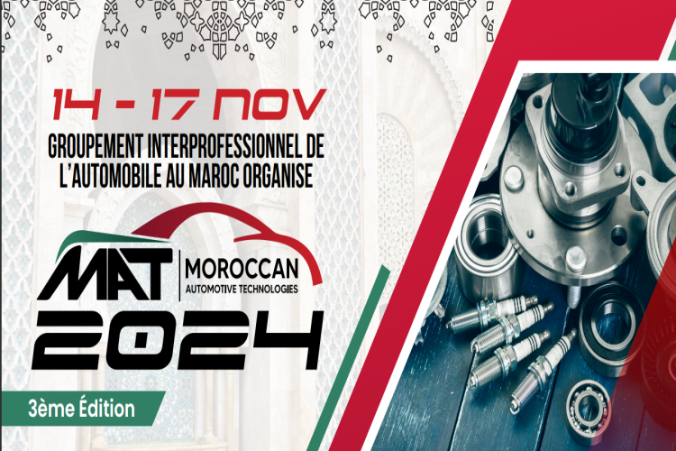Le Salon International de l'Après-Vente Automobile - M.A.T 2024 : la 3ème édition se prépare