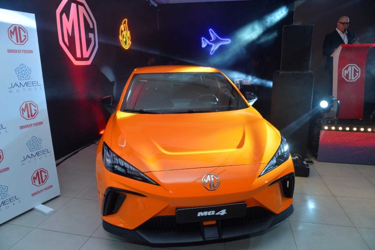 MG ouvre un nouveau showroom et lance une offre spéciale sur l'électrique