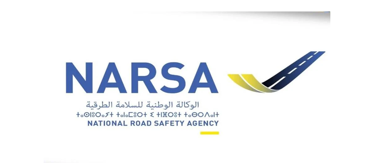 نارسا تسهّل إجراءات نقل ملكية السيارات المستعملة بالمغرب بإجراء جديد
