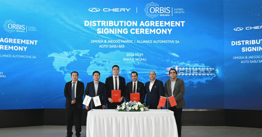 OMODA & JAECOO s'associent à Orbis Holding pour s'implanter à Rabat