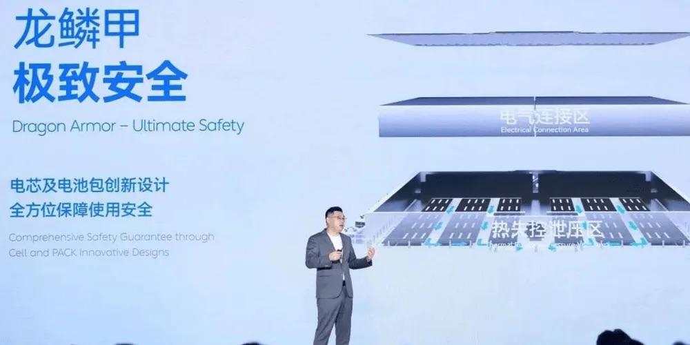 Svolt lance une batterie semi-solide de 100 kWh capable de récupérer 500 km en 12 minutes