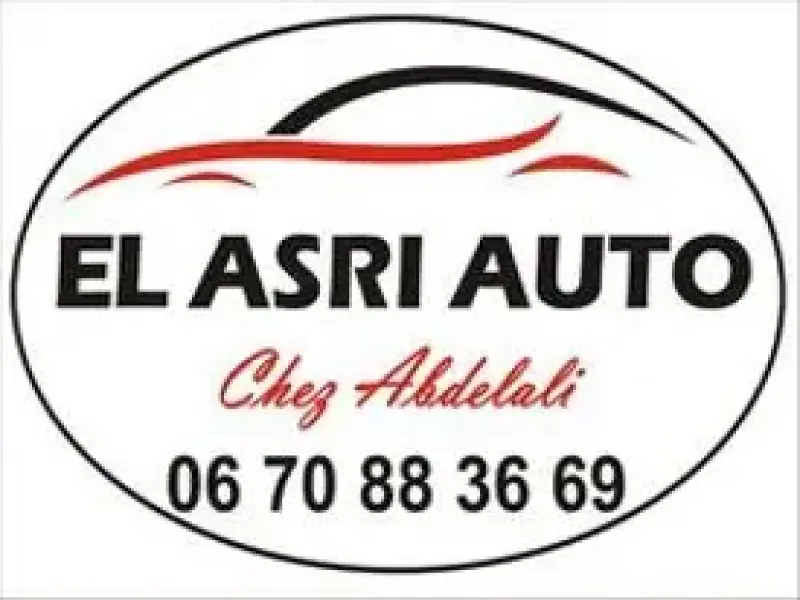 El Asri Auto