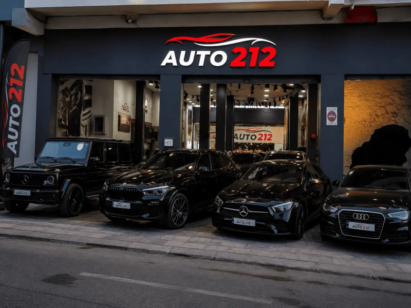 Auto 212