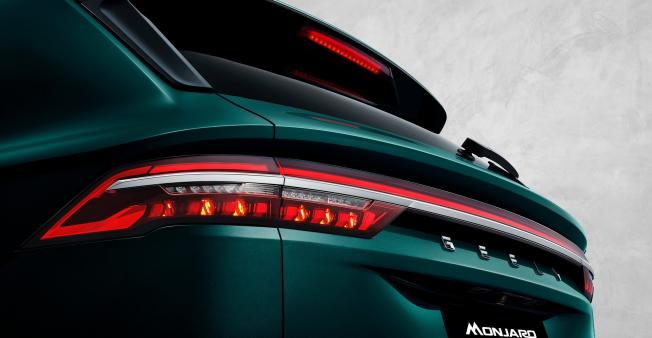 Geely Monjaro - 1